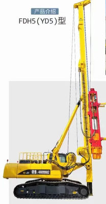 169KW υδραυλική συσσωρεύοντας υδραυλική περιστροφική συσσωρεύοντας εγκατάσταση γεώτρησης 13m εγκαταστάσεων γεώτρησης FDH5